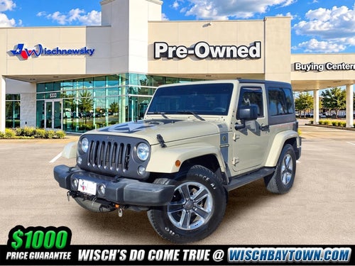 2017 Jeep Wrangler Sport