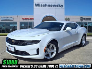 2023 Chevrolet Camaro 1LT