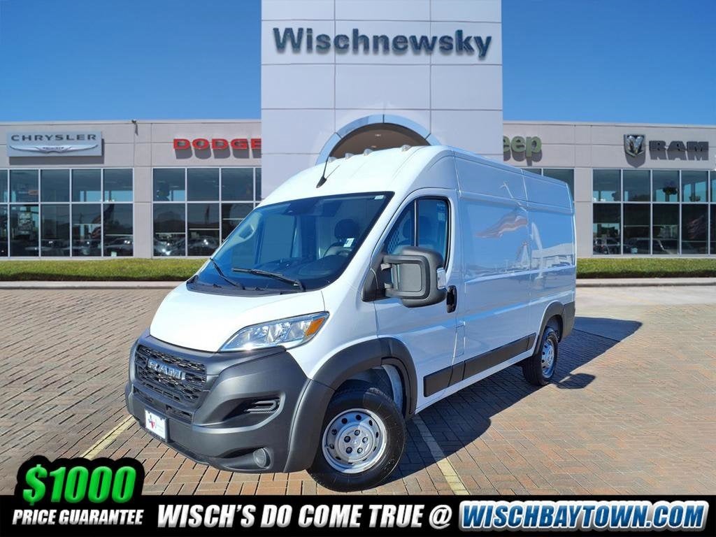 2023 RAM ProMaster Cargo Van Base