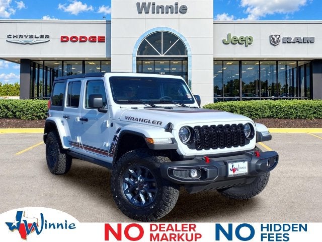 2026 Jeep Wrangler Base