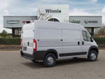 2026 RAM ProMaster 1500 Base
