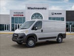 2026 RAM ProMaster 1500 Low Roof