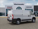 2026 RAM ProMaster 1500 Low Roof